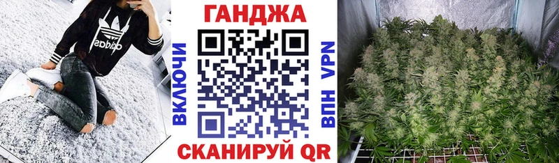 Купить ГАШИШ  Амфетамин  Мефедрон  Конопля  Кодеин  COCAIN  Бабушкин