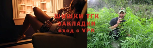 mix Краснослободск
