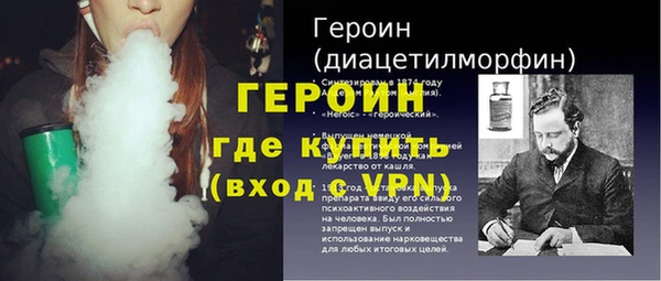 mix Краснослободск