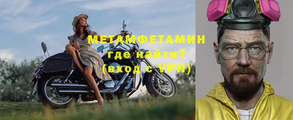 mix Краснослободск