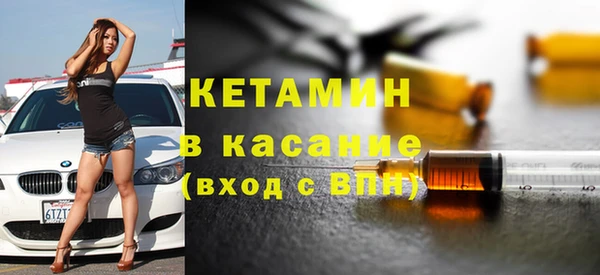 эйфоретик Краснотурьинск