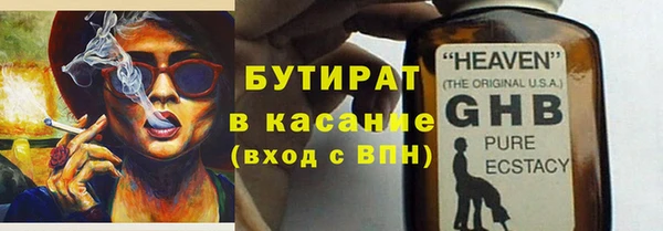 mix Краснослободск