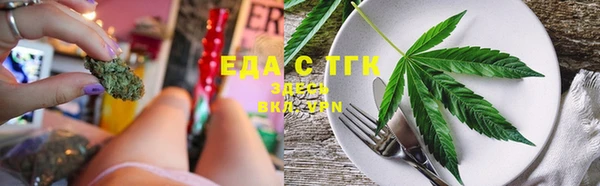 эйфоретик Краснотурьинск