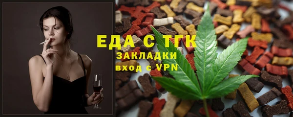 mix Краснослободск