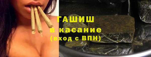 mix Краснослободск