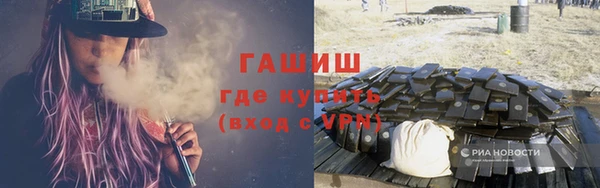 mix Краснослободск