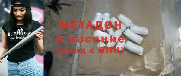 mix Краснослободск