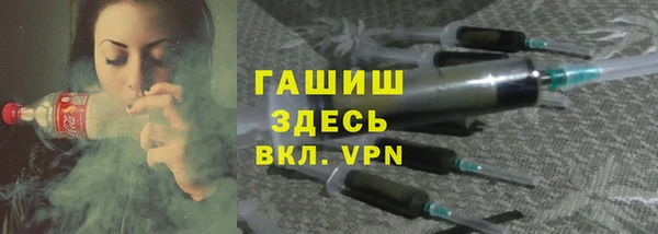 скорость Красноперекопск