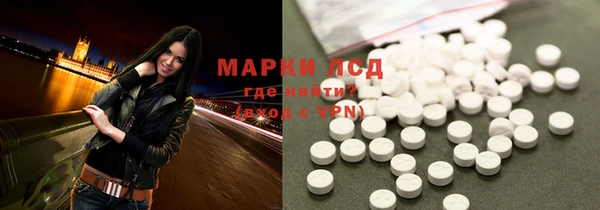 эйфоретик Краснотурьинск