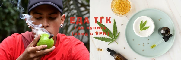 mix Краснослободск