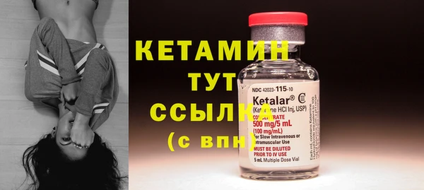 эйфоретик Краснотурьинск
