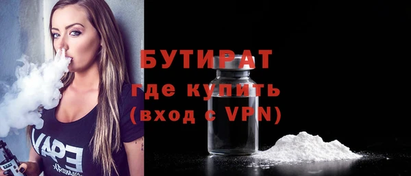 mix Краснослободск