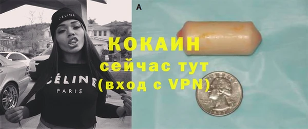 mix Краснослободск