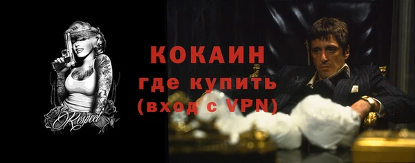 эйфоретик Краснотурьинск