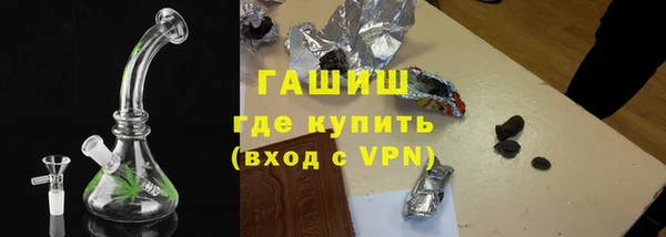 эйфоретик Краснотурьинск