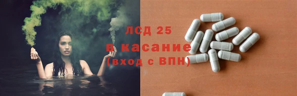 mix Краснослободск