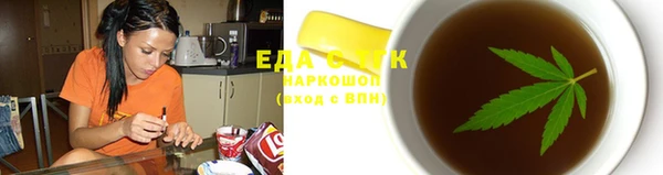 эйфоретик Краснотурьинск