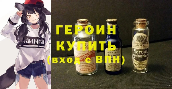 эйфоретик Краснотурьинск