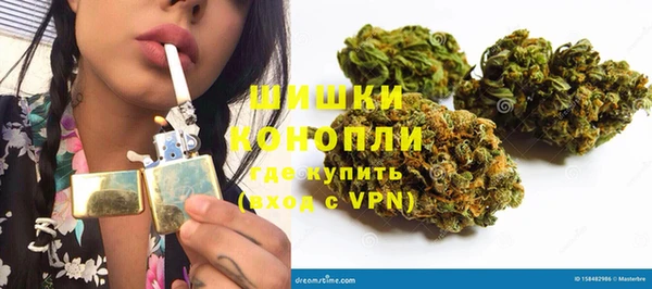 mix Краснослободск