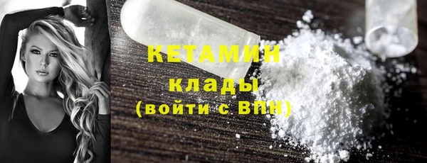 mix Краснослободск
