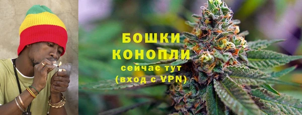 скорость Красноперекопск