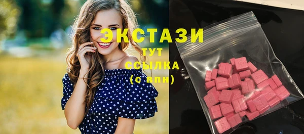 mix Краснослободск