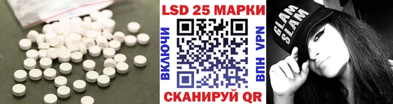 Купить где  Бабушкин  ЛСД экстази кислота 