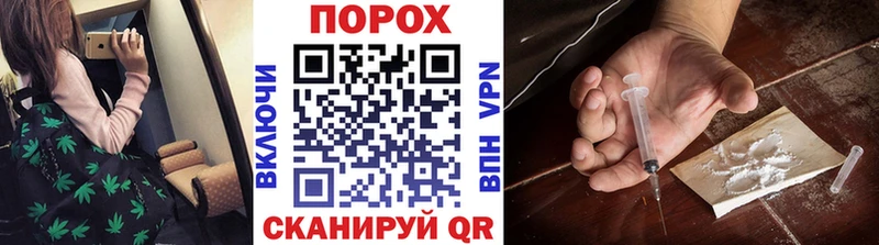 МЕТАМФЕТАМИН Декстрометамфетамин 99.9%  Купить закладки  Бабушкин 