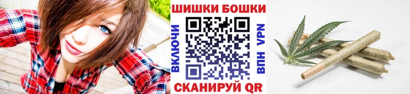 Купить где  Бабушкин  Конопля марихуана 